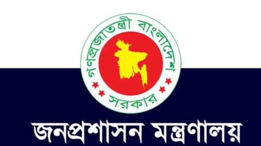 যুগ্মসচিব পদোন্নতি পেলেন আরও ২২ কর্মকর্তা
