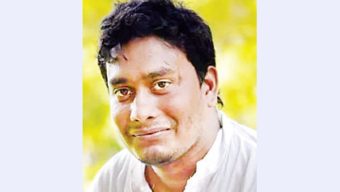 মাসুদের পরিবারের জন্য সহায়তা চাইল আওয়ামী লীগ