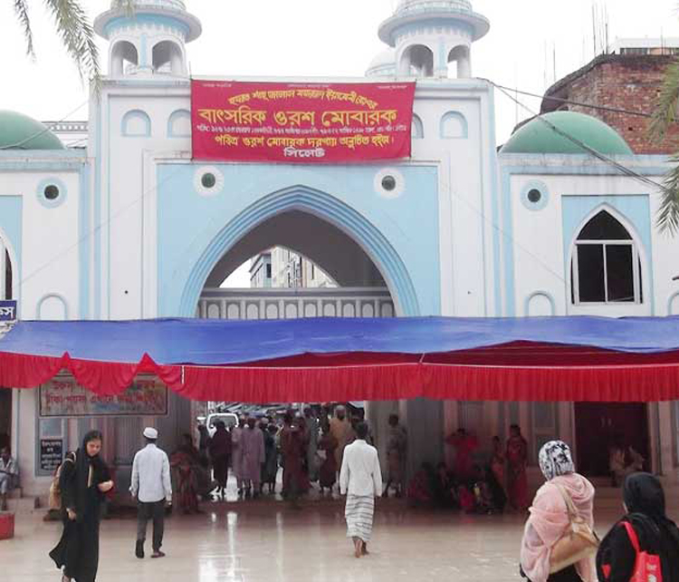 নিরাপত্তা জোরদার করা হয়েছে শাহজালাল-শাহপরাণ মাজারে