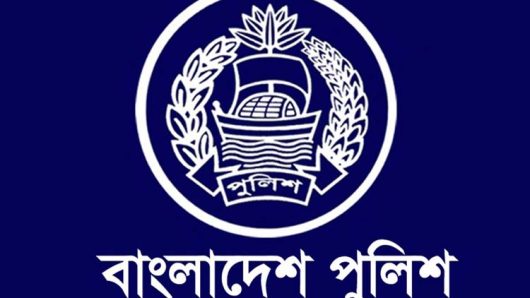 সিলেট থেকে পুলিশে চাকরির সুযোগ পাবেন ২৮৯ জন
