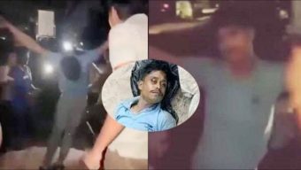 গান গেয়ে গেয়ে পিটিয়ে হত্যা করা হয় যুবককে