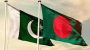 আমেরিকার লাল তালিকায় বাংলাদেশের নাম