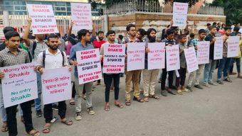 সাকিবকে বাদ না দিলে কঠোর কর্মসূচির হুশিয়ারি ছাত্র-জনতার