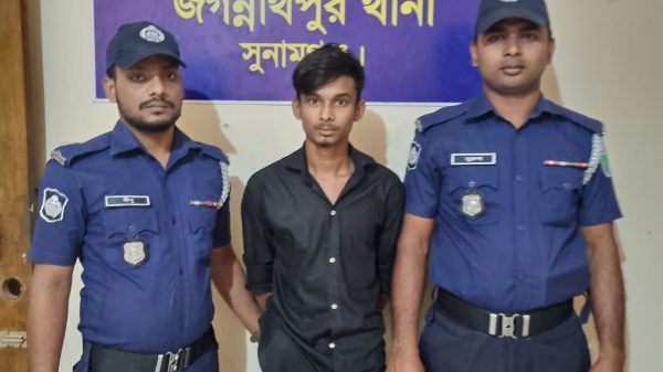 জগন্নাথপুরে তরুণীকে ধর্ষণের অভিযোগ, প্রেমিক কারাগারে