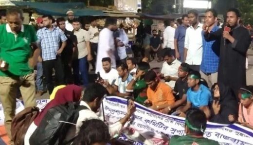 অনশন কর্মসূচি ঘোষণা ৩৫ প্রত্যাশীদের