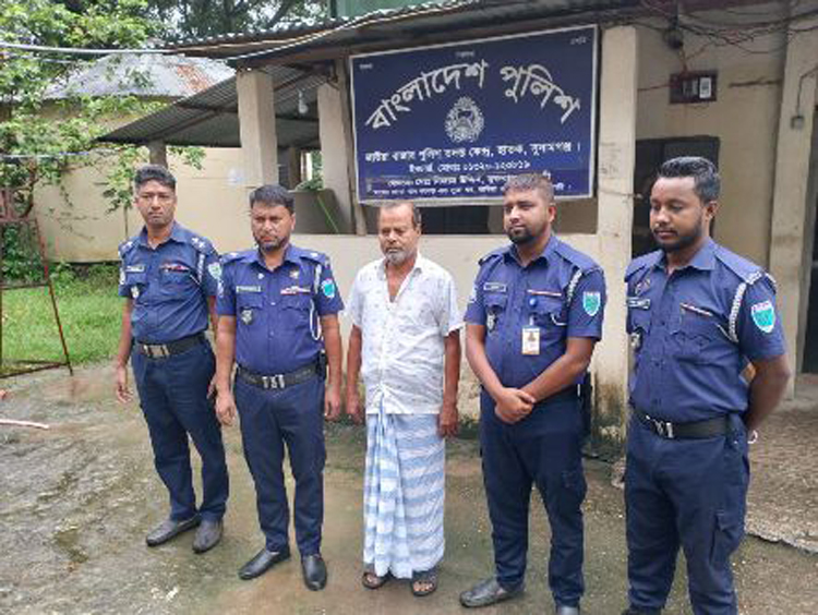 ছাতকে আওয়ামী লীগ নেতা গ্রেপ্তার