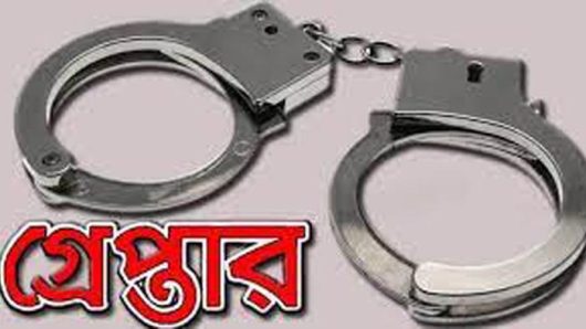 সিলেটে ছাত্রলীগ নেতাসহ গ্রেপ্তার ২