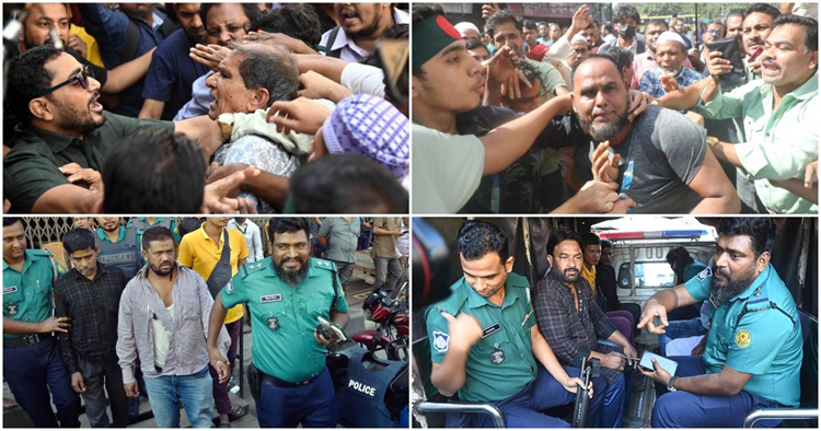 আওয়ামী লীগের মিছিলে বাধা, আটক ১৫