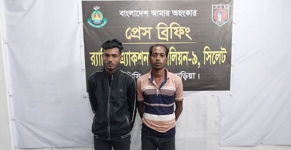 র‍্যাবের অভিযানে বিপুল পরিমাণ গাঁজাসহ আটক ২