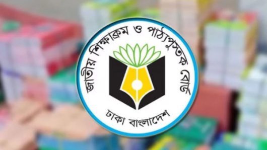 যথাসময়ে পাঠ্যপুস্তক বিতরণে অনিশ্চয়তা