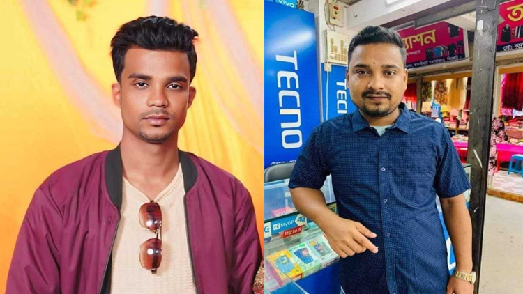 কানাইঘাটে বন্ধুর হাতে ছাত্রদল নেতা খুন