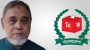 রোববার  শপথ নেবে নতুন নির্বাচন কমিশন