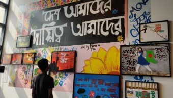 রাজধানীতে জুলাই-আগস্ট গণঅভ্যুত্থানের গ্রাফিতির প্রদর্শনী