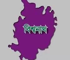 বিশ্বনাথে দোকানের মালিকের উপর ভাড়াটের হামলা, গ্রেপ্তার ১