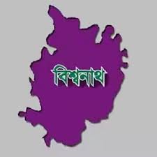 বিশ্বনাথে দোকানের মালিকের উপর ভাড়াটের হামলা, গ্রেপ্তার ১