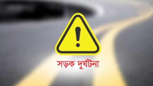 ট্রাকের ধাক্কায় ১ নারী নিহত