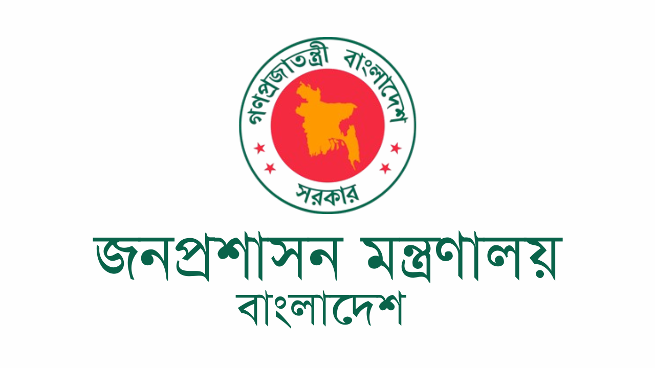 সিলেটের নতুন বিভাগীয় কমিশনার খান মো. রেজা-উন-নবী