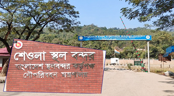 সিলেটের দুই স্থলবন্দরে আটকে আছে কয়েক’শ মালবাহী গাড়ি