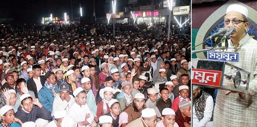 ইসলামী শিক্ষার প্রসারে জিয়াউর রহমানের অবদান অবিস্মরণীয়: খন্দকার মুক্তাদির