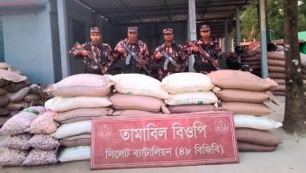 সিলেট সীমান্তে দেড় কোটি টাকার চোরাই পণ্য জব্দ