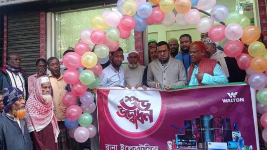 বিশ্বনাথের পনাউল্লাহ বাজারে ওয়ালটনের শোরুম উদ্বোধন