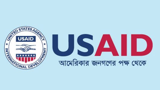 বাংলাদেশে চলমান ইউএসএআইডির সব প্রকল্প বন্ধের নির্দেশনা