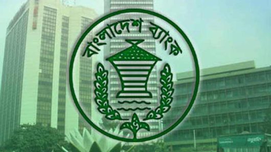 ব্যাংকারদের বিদেশ যাত্রায় থাকবে না কোনো বাধা