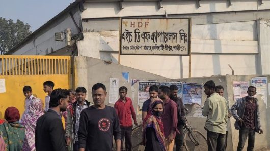 গাজীপুরের শ্রীপুরে কারখানার বয়লার বিস্ফোরণ, আহত ১২