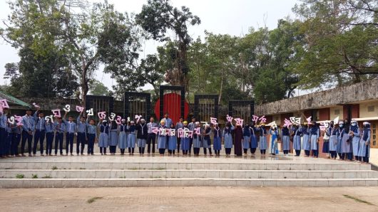ভাষার মাস বরণে গোলাপগঞ্জে স্কাউটদের ‘বর্ণমালার মিছিল’