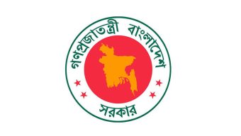 অন্তর্বর্তীকালীন সরকারে দপ্তর পুনর্বণ্টন