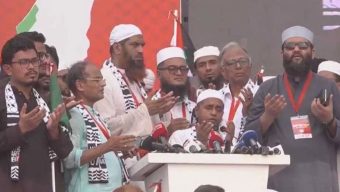 ‘মার্চ ফর গাজা’: ফিলিস্তিনের স্বাধীনতা চেয়ে কাঁদলেন লাখো মানুষ