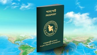 বাংলাদেশের পাসপোর্টে ফিরলো ‘এক্সসেপ্ট ইসরাইল’