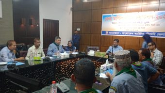 বাংলাদেশ স্কাউটস সিলেট জেলার মাল্টিপারপাস ওয়ার্কশপ অনুষ্ঠিত