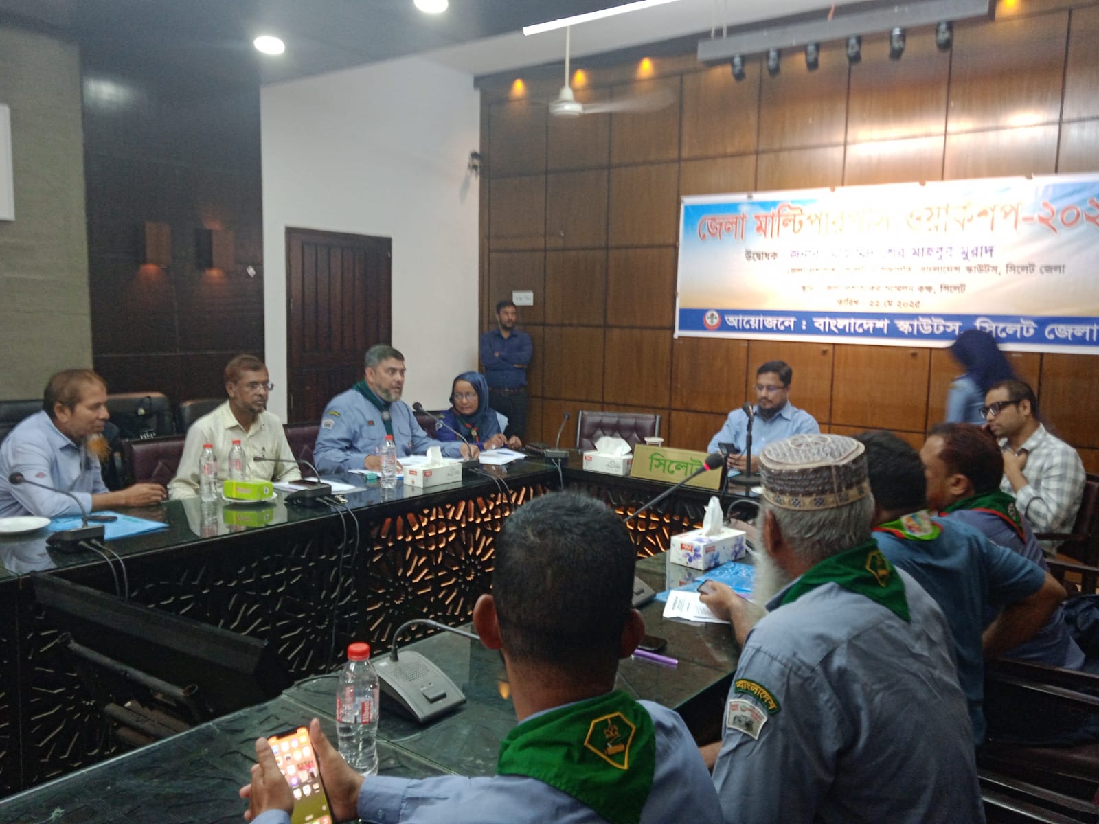 বাংলাদেশ স্কাউটস সিলেট জেলার মাল্টিপারপাস ওয়ার্কশপ অনুষ্ঠিত