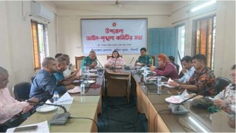 গণ সচেনতাই সমাজের বিশৃঙ্খলা নির্মূলের মূল হাতিয়ার : উপজেলা আইন-শৃংখলা কমিটির সভায় উর্মি রায়