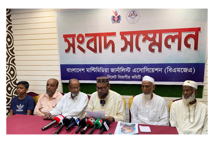 বিএমজেএ সংবাদ সম্মেলন: আওয়ামী লীগ ও জামায়াত কর্মীর বিরুদ্ধে হয়রানির অভিযোগ বিএনপি নেতার
