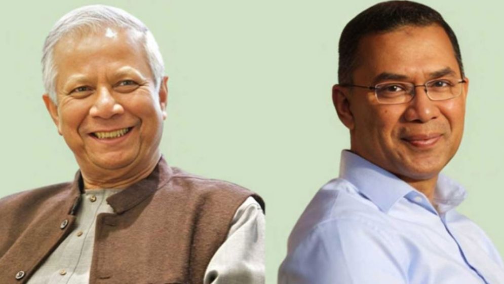 ড. ইউনূস-তারেক রহমানের বৈঠক: কী বলছে রাজনৈতিক দলগুলো