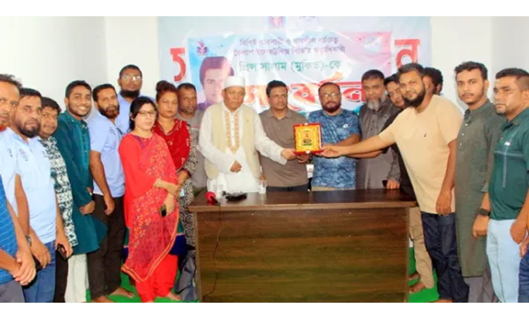 তরুণ উদ্যোক্তা মুকিতকে বিএমজেএ’র সংবর্ধনা