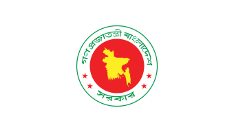 জুলাই গণ-অভ্যুত্থান স্মরণে তরুণদের অংশগ্রহণে আইডিয়া প্রতিযোগিতা