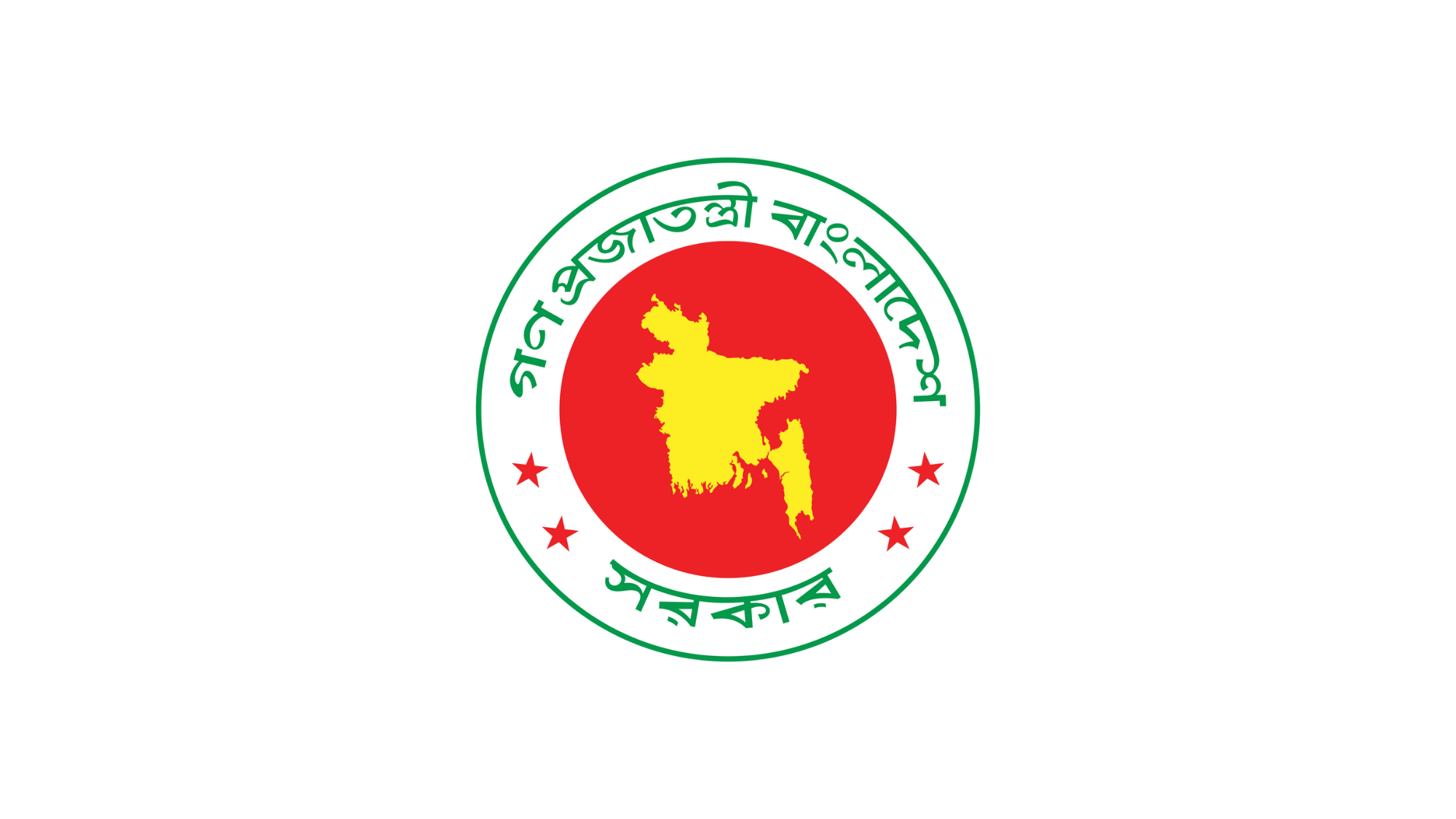 টানা ৩ দিনের ছুটি, পাবেন না যারা