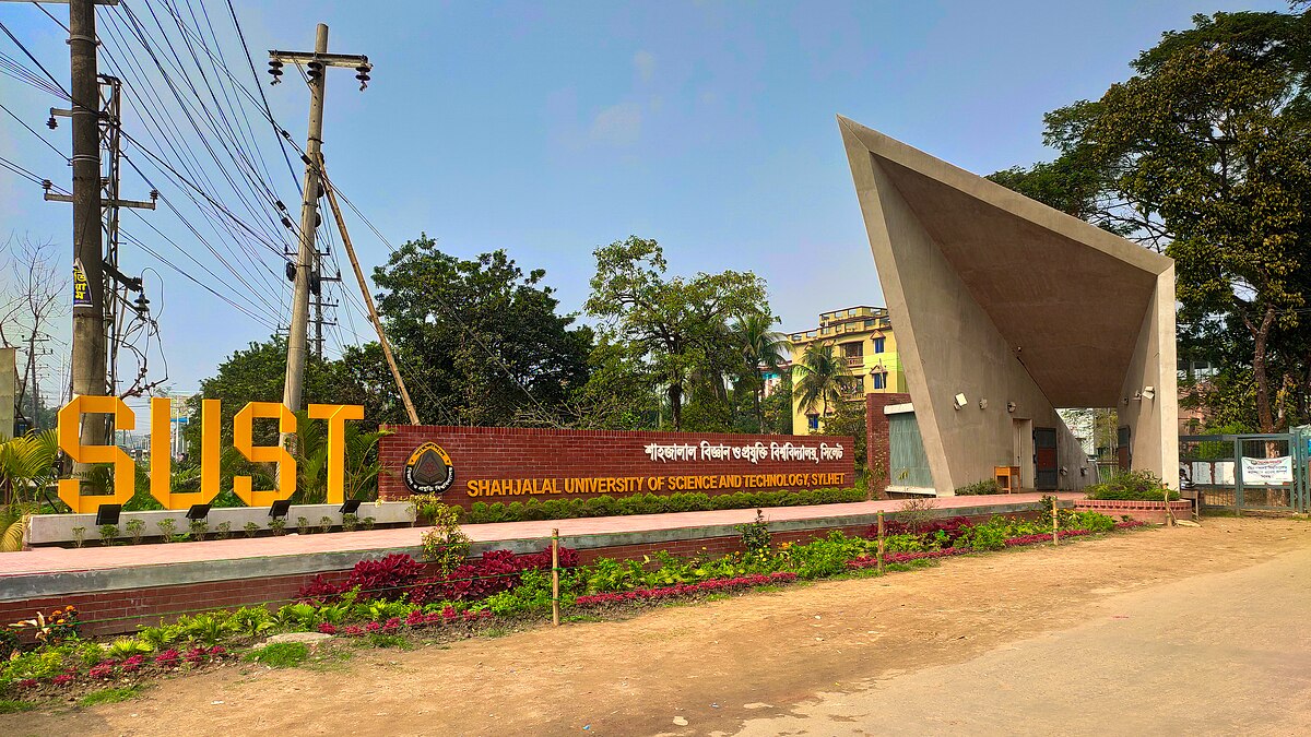 শাবিপ্রবি’র ২০২৫-২৬ অর্থবছরের বাজেট ঘোষণা