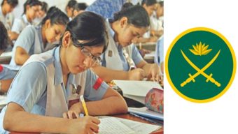 এসএসসি ২০২৫: সেনা পরিচালিত শিক্ষা প্রতিষ্ঠানসমূহে পাসের হার ৯৮.৮৫