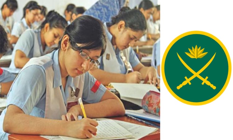 এসএসসি ২০২৫: সেনা পরিচালিত শিক্ষা প্রতিষ্ঠানসমূহে পাসের হার ৯৮.৮৫