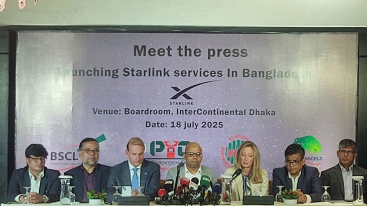 বাংলাদেশে স্টারলিংকের আনুষ্ঠানিক যাত্রা শুরু