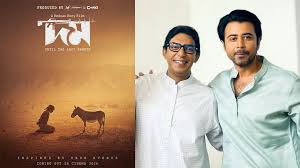 চঞ্চল-নিশোর নায়িকা কে হবেন ?