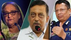 শেখ হাসিনা ও কামালসহ তিনজনের বিরুদ্ধে চতুর্থ দিনের সাক্ষ্যগ্রহণ আজ