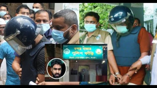 এসআই আকবরের জামিন স্থগিতের খবর