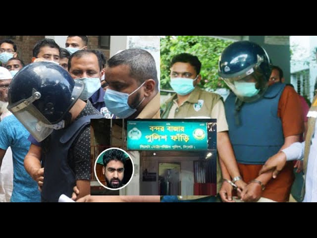 এসআই আকবরের জামিন স্থগিতের খবর
